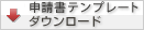 PDF$B%@%&%s%m!<%I(B