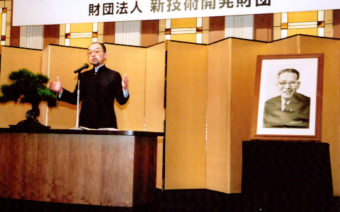 市村賞