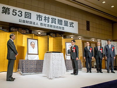 市村産業賞 賞の概要 市村賞贈呈 公益財団法人 市村清新技術財団