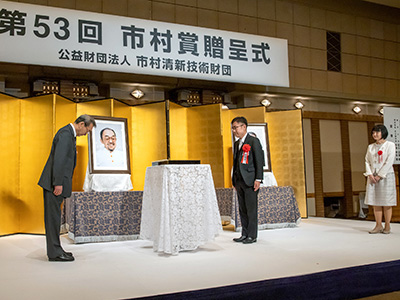 ニュース190510 Of 海上技術安全研究所