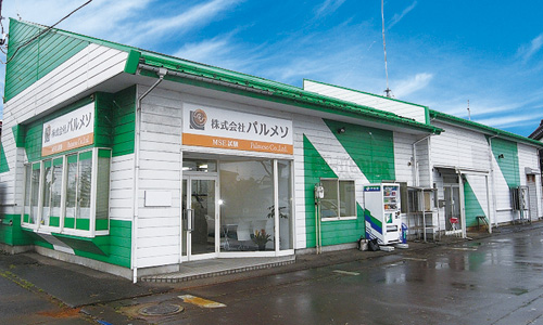 �����s�����́i���j�p�����\�Љ�